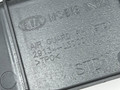 защита Kia K5 3 поколение 2024, 1.6 л., бензин, АКПП, седан, полный привод, 29134L3000 - фото №9