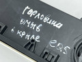 горловина бачка омывателя Mercedes-Benz EQS V297 2021, электро, АКПП, седан, A2978802501, A008204909 - фото №9