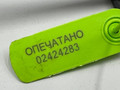 кронштейн (крепление) Mercedes-Benz GLE V167 2022, 2.0 л., M264 E20 DEH LA, бензин, АКПП, внедорожник 5 дв., 1678803300 - фото №5
