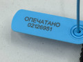 патрубок (трубопровод, шланг) Mercedes-Benz EQS V297 2021, электро, АКПП, седан, A2975018900 - фото №6