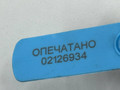 моторчик заслонки печки Mercedes-Benz EQS V297 2021, электро, АКПП, седан, HALL480VLH2, T60223C, 030621KC - фото №6