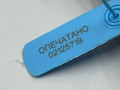 патрубок (трубопровод, шланг) Mercedes-Benz EQS V297 2021, электро, АКПП, седан, A2975018800 - фото №6