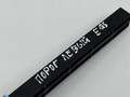 Антенна системы комфортного доступа Mercedes-Benz EQS V297 2021, электро, АКПП, седан, A2239052100 - фото №5
