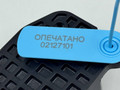 подушка безопасности коленная Mercedes-Benz EQS V297 2021, электро, АКПП, седан, A2978606500 - фото №8