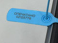 обшивка двери передняя левая Mercedes-Benz EQS V297 2021, электро, АКПП, седан, A2977209900 - фото №11