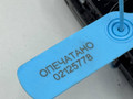 блок управления стеклоподъемниками Mercedes-Benz EQS V297 2021, электро, АКПП, седан, A2239001030, A2239012214, A2239022422 - фото №9