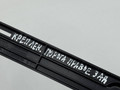 Кронштейн крепления порога Mercedes-Benz EQS V297 2021, электро, АКПП, седан, A2976907601 - фото №9