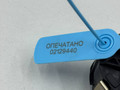 кнопка ASC / ESP Volkswagen Tiguan 2 поколение [рестайлинг] 2022, 2.0 л., DTEA, бензин, АКПП, внедорожник 5 дв., 5NA927531A - фото №7