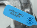 кронштейн (крепление) Mercedes-Benz EQS V297 2021, электро, АКПП, седан, A2976113300, A0009204401 - фото №7