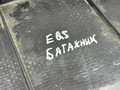 ниша запасного колеса Mercedes-Benz EQS V297 2021, электро, АКПП, седан, A2976182000, A2976103201 - фото №9