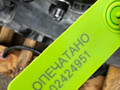 КПП автоматическая (АКПП) Audi A6 4B/C5 [рестайлинг] 2004, 2.7 л., бензин, АКПП, EYK - фото №5