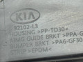 фара правая Kia K5 3 поколение 2021, 1.6 л., бензин, АКПП, седан, 92102L3000, 92102L3 - фото №14