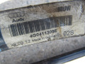 стабилизатор подвески передний Audi A7 4G 2010, 4G0411309E - фото №2