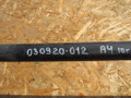 стабилизатор подвески передний Audi A4 B8/8K 2009, 8K0411309K - фото №3