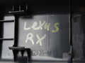 накладка на порог внутренняя Lexus RX 4 поколение [рестайлинг] 2021, 3.5 л., гибрид, 62470-481301 - фото №7