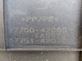 обшивка крышки багажника Toyota RAV4 5 поколение (XA50) 2021, 2.5 л., гибрид, 67750-42060 - фото №3