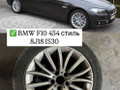 диск литой BMW 5 серия F10/F11 [рестайлинг] 2013 - фото №6