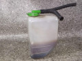 бачок расширительный Suzuki Ignis 1 поколение (FH) 2002 - фото №2
