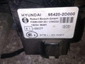 замок зажигания Hyundai Elantra XD [рестайлинг] 2003 - фото №2