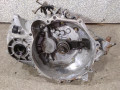 КПП механическая (МКПП) Mitsubishi Colt 5 поколение (CJO) 2001, 1.5 л., i, бензин, F5M411R8A, 4C7089 - фото №3