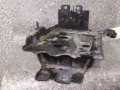 полка аккумулятора Nissan Primera P12 2005 - фото №4