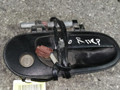ручка наружная Nissan Almera N16 2003 - фото №2