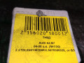 ТНВД Audi A4 B7 2006 - фото №4