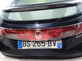 бленда Honda Civic 8 поколение 2006 - фото №3