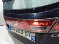 бленда Honda Civic 8 поколение 2006 - фото №4