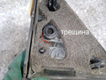молдинг (накладка кузовная) Citroen C5 2 поколение (2008 - 2017), 2.0 л., HDi, дизель, МКПП, седан, 9686556080 - фото №3