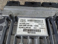 блок управления двигателем Citroen C5 2 поколение (2008 - 2017), 2.0 л., HDi, RH01 (10DYZA), дизель, 9801538280, 28335216 - фото №2