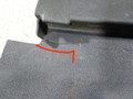 накладка внутренняя на заднюю панель кузова Honda Civic 8 поколение 2008, 1.4 л., i, бензин, робот, хетчбэк 5 дв., 84640-SMG-E000 - фото №2
