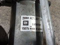 механизм стеклоочистителя (трапеция дворников) Opel Corsa D (2006 - 2010), 13182340, 367546129 - фото №4