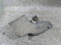 накладка на порог Volkswagen Passat B6 (2005 - 2010), 3C0854856C - фото №2