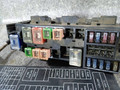 блок предохранителей Nissan Primera P12 (2001 - 2008), 7154-3266YA2, 24382AU010 - фото №2