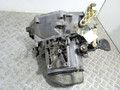 КПП механическая (МКПП) Peugeot 207 1 поколение (2006 - 2009), 1.6 л., VTI, 5FW (EP6), бензин, 20CQ46, 1017925 - фото №3