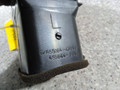 дефлектор обдува салона Toyota Prius 2 поколение (2003 - 2011), 1.5 л., i, X1N-W90, гибрид, АКПП, 55064-47010, 455644-7010 - фото №3