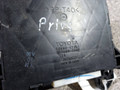блок управления печки / климат-контроля Toyota Prius 2 поколение (2003 - 2011), 88650-47051, 177600-3362 - фото №3