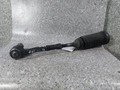 наконечник рулевой BMW 7 серия E65/E66/E67 [рестайлинг] (2005 - 2008) - фото №4
