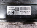 блок управления двигателем Nissan Micra 3 поколение (K12) (2002 - 2007), 1.4 л., i, CR14DE, бензин, MEC37-350F26704 - фото №2