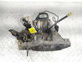 КПП механическая (МКПП) Renault Sandero 2 поколение (2013 - 2018), 0.9 л., TCE, H4B 408, бензин, JH3399 - фото №3