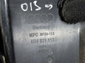 пыльник переднего крыла Audi A6 Allroad Quattro C7 (2012 - 2014), универсал, 4G0821111 - фото №3