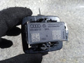 Иммобилайзер Audi A6 Allroad Quattro C7 (2012 - 2014), 3.0 л., TDi, дизель, АКПП, универсал, полный привод, 4H0909131 - фото №2