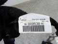 дверная проводка Peugeot 207 1 поколение (2006 - 2009), универсал - фото №3