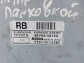 блок управления парктрониками Lexus RX 2 поколение (2003 - 2006), 86792-48160, 516110-12480 - фото №2