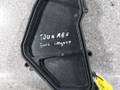 крышка блока предохранителей Volkswagen Touareg 1 поколение (2002 - 2007), 2.5 л., TDi, BAC, дизель, МКПП, полный привод, 7L0937576, 7L0937576A - фото №2