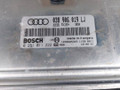 блок управления двигателем Audi A4 B6 (2000 - 2006), 1.9 л., TDi, AVF, дизель, МКПП, полный привод, 8E0907411 - фото №2