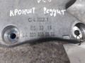 кронштейн редуктора Mercedes-Benz S-Класс W221 (2005 - 2009), 5.5 л., i, M 275.953, бензин, АКПП, задний привод, A2213510118 - фото №2