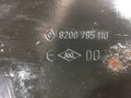 масляный поддон Renault Espace 4 поколение [рестайлинг] (2006 - 2012), 2.0 л., M9R 740, дизель, МКПП, 8200795110 - фото №3