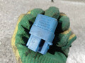 реле (прочие) Nissan Primera P11 (1996 - 2000), 252309F900, 4RA940010-65 - фото №3